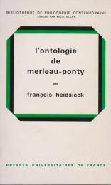 L'ontologie de Merleau-Ponty