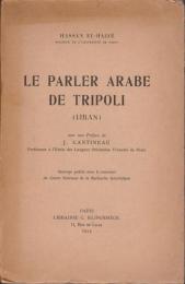 Le parler arabe de Tripoli (Liban)
