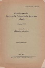 Wörterbuch des nubischen Kunûzi-Dialektes : mit einer grammatischen Einleitung