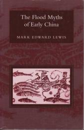 The flood myths of early China