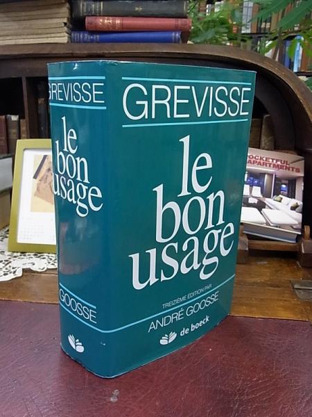 語学・辞書・学習参考書 le bon usage Amazon | Le Bon Usage: Grammaire Francaise | Grevisse