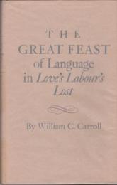 The great feast of language in Love's labour's lost