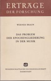 Das Problem der Epochengliederung in der Musik