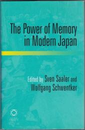 The power of memory in modern Japan