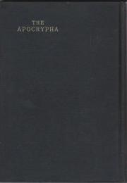 旧約聖書外典 : アポクリファ
