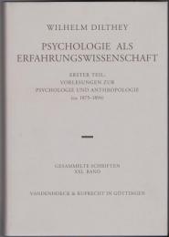 Vorlesungen zur Psychologie und Anthropologie (ca. 1875-1894)