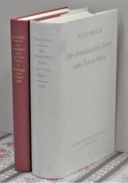 Die aramäischen Texte vom Toten Meer : samt den Inschriften aus Palästina, dem Testament Levis aus der Kairoer Genisa, der Fastenrolle und den alten talmudischen Zitaten ; Mit Ergänzungsbd