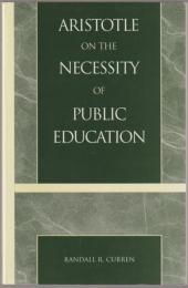 Aristotle on the necessity of public education