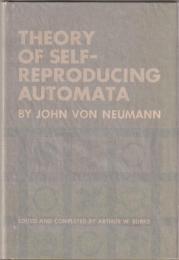 Theory of self-reproducing automata