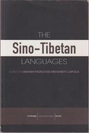 The Sino-Tibetan languages