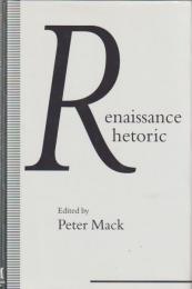 Renaissance rhetoric
