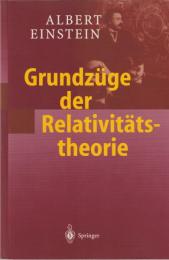 Grundzüge der Relativitätstheorie