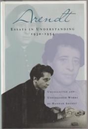 Essays in understanding, 1930-1954