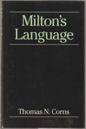 Milton's language
