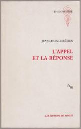 L'appel et la réponse