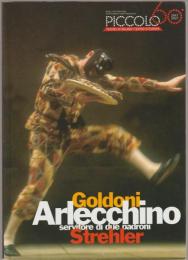 Arlecchino servitore de due pardoni. Staggione 2006/2007