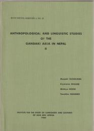 Anthropological and linguistic studies of the Gandaki area in Nepal