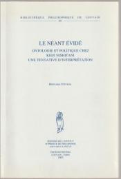 Le néant évidé : ontologie et politique chez Keiji Nishitani : une tentative d'interprétation