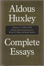 Complete essays