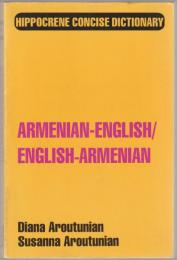Armenian-English/English-Armenian