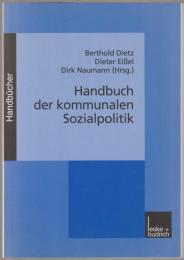 Handbuch der Kommunalen Sozialpolitik
