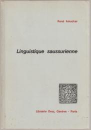 Linguistique saussurienne