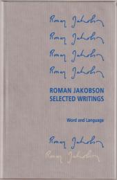 Word and language