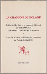 La chanson de Roland