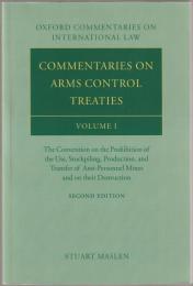 The convention on the prohibition of the use, stockpiling, production, and transfer of anti-personnel mines and on their destruction.