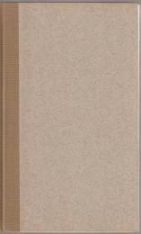 Sanditon : an unfinished novel
