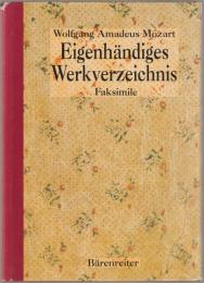 Eigenhändiges Werkverzeichnis Faksimile : British Library Stefan Zweig MS 63