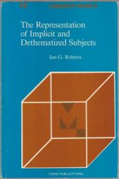 The representation of implicit and dethematized subjects.