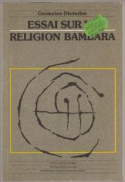 Essai sur la religion bambara
