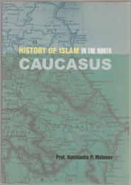 History of Islam in the North Caucasus