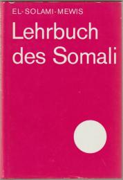 Lehrbuch des Somali