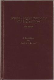 Somali-English dictionary with English index