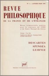 Descartes Spinoza Leibniz
