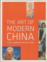 The art of modern China