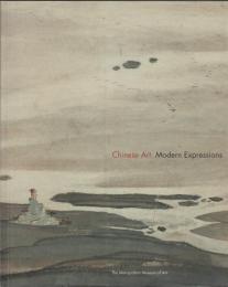 Chinese art : modern expressions