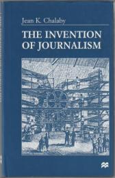 The invention of journalism