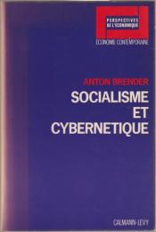 Socialisme et cybernétique