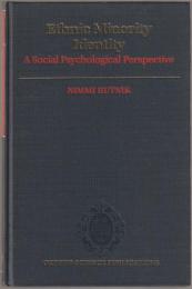 Ethnic minority identity : a social psychological perspective