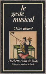 Le geste musical