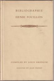 Bibliographie Henri Focillon