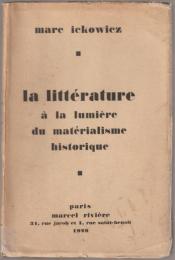 La littérature à la lumière du matérialisme historique