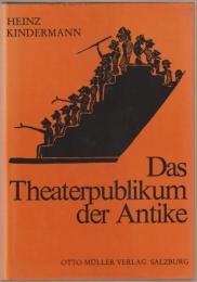 Das Theaterpublikum der Antike.
