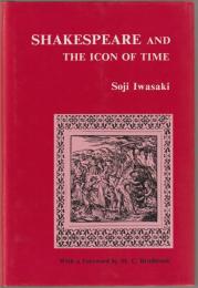 Shakespeare and the icon of time