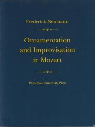 Ornamentation and improvisation in Mozart