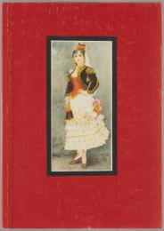 Programmheft zur Neuinszenierung CARMEN von Georges Bizet. Premiere am 27. November 1983 im Nationaltheater.