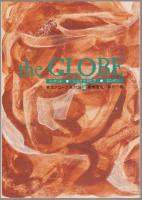 The globe